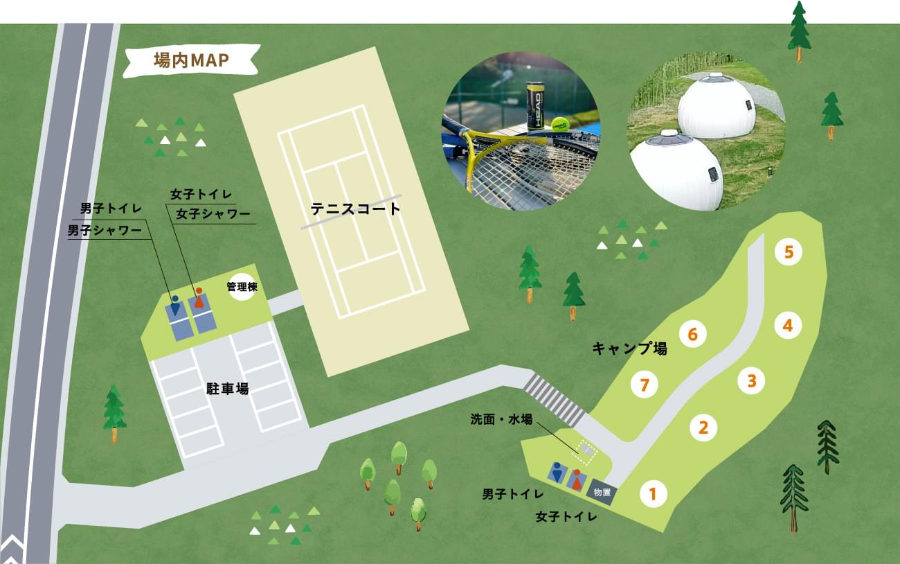 テニス&キャンプガーデン君津 場内MAP